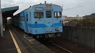 【水島臨海鉄道・青編成】キハ37形倉敷市到着～発車（水島臨海鉄道・栄駅）