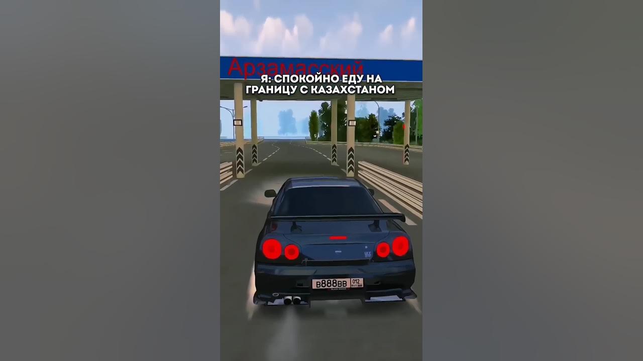 Автошкола гта 5 рп 2025. Автошкола гта 5 рп 2025