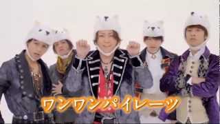 KAT-TUN ƥ entag ƴݥѥ졼 « TV-CM Ϣԡ30ǡݳѥ졼ġûѥ/KAT-TUN CM bb-navi