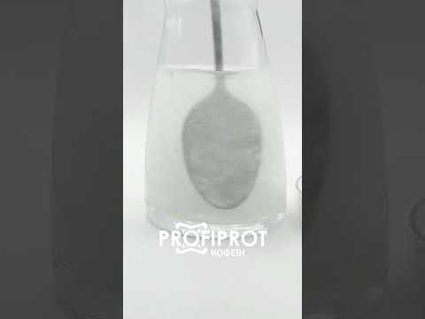 Кофеїн безводний PROFIPROT 100 г, видео 1