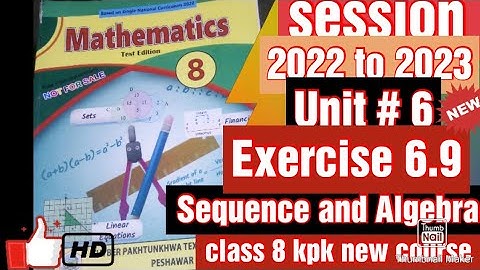 class 8 mathematics| unit 6|exercise 6.9|new course|chapter 6 Exercise 6.9  @waseemasalman786