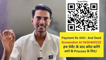 ITI Marksheet Correction|| ITI Certificate Correction|| Apprentice Certificate/Marksheet Correction