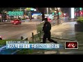 夏天倫遭襲事件