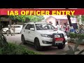 Collector and District Magistrate Sarfaraz Ahmad IAS,Karimnagar dist.