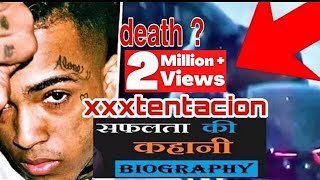 Xxxtentacion Life Story in Hindi | Hip Hop  कहानी  Ep. #2 | FULL BIOGRAPHY Resimi