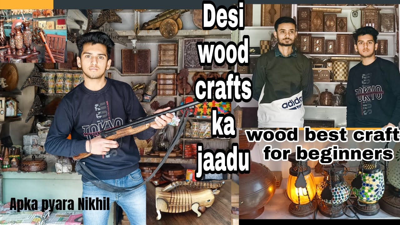 सहारनपुर के अद्भूत फर्नीचर खरीदें घर बैठे Saharanpur Furniture Market