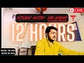 Studying Until I Drop – Still Pushing On! | 26th Nov