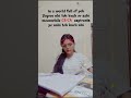 Yahi hai Jo Hai!!🧿🧿 #motivation #study #cs