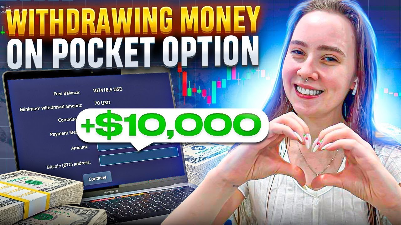 Push The Coin Real Money Withdrawal Review The Most Profitable Strategy With Real Money Withdrawal On Pocket
