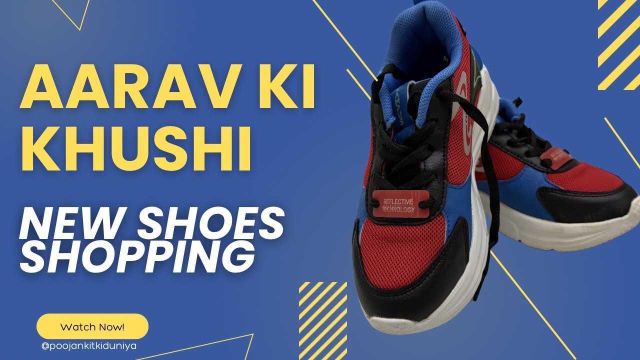 आरब की जिद पूरी 😍 New Shoes Shopping Vlog