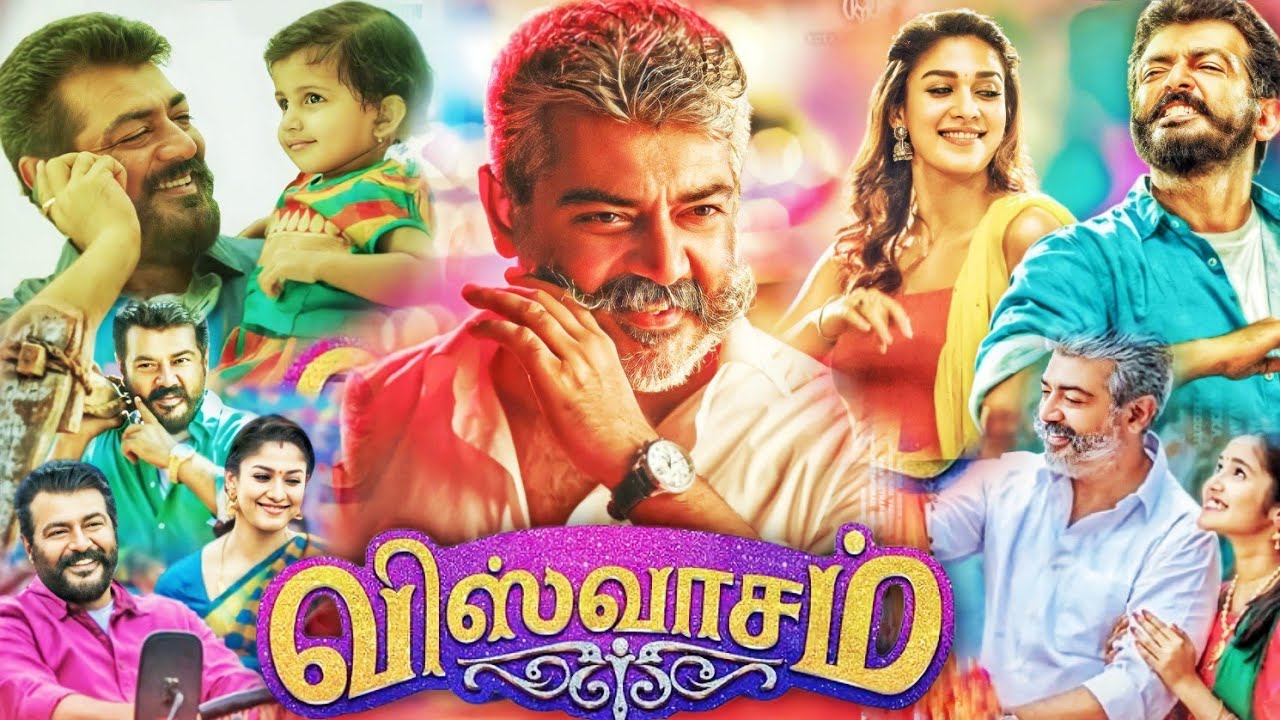 Viswasam Full Movie Tamil 1080p  Ajith Kumar Nayanthara Jagapathi Babu  Unknown Facts  Review