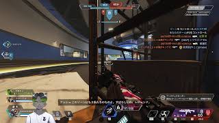 APEXカスタムコラボ