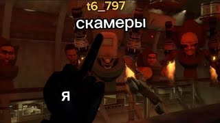 Война Со Скамерами В Toilet Tower Defense @Telanthric #Toilettowerdefense