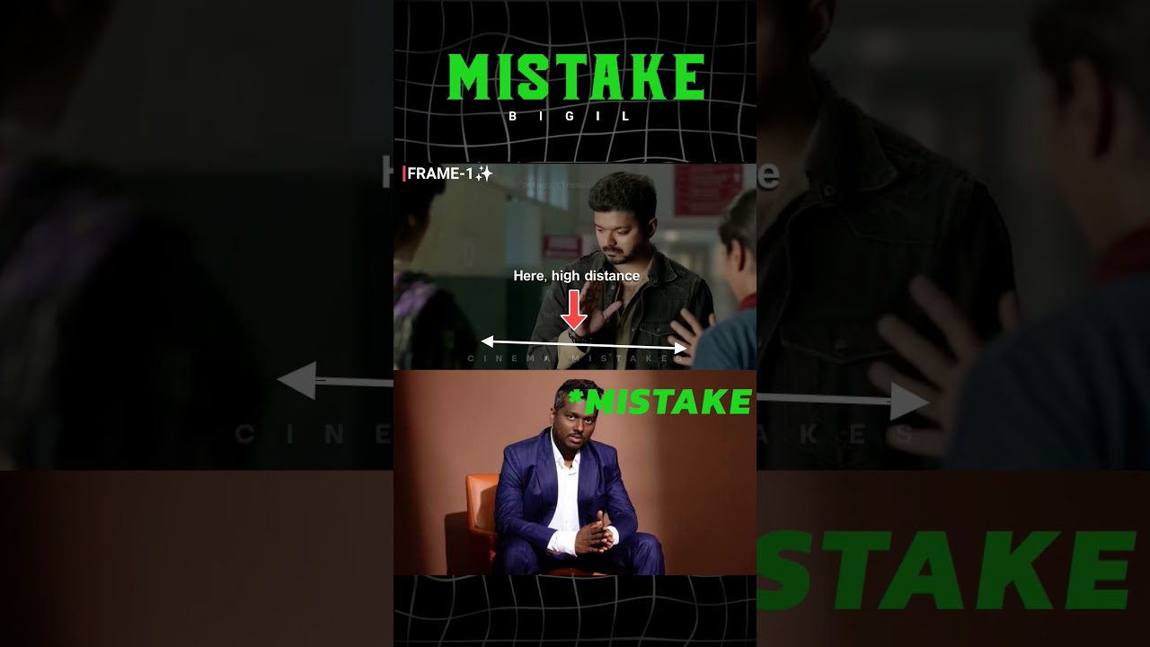 Bigil Movie Mistake By Atlee | Vijay Thalapathy | Cinema Mistakes | #trending #shorts #viral