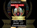 OCS 2026 Rank from 110 t0 199 from Kalinga Ias. Contact 8984140992.