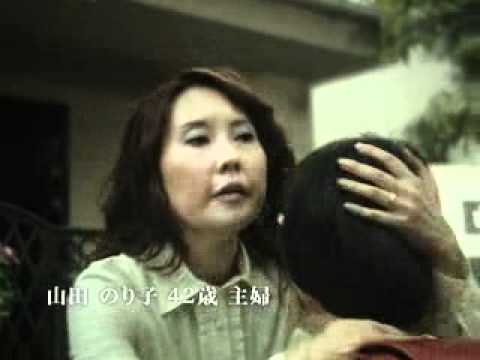赤城乳業 CM デッカルチェ 15sec.