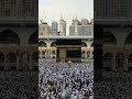 Makkah Live مكة مباشر الحرم المكي مباشر قناة القران الكريم السعودية مباشر مكه المكرمه م 