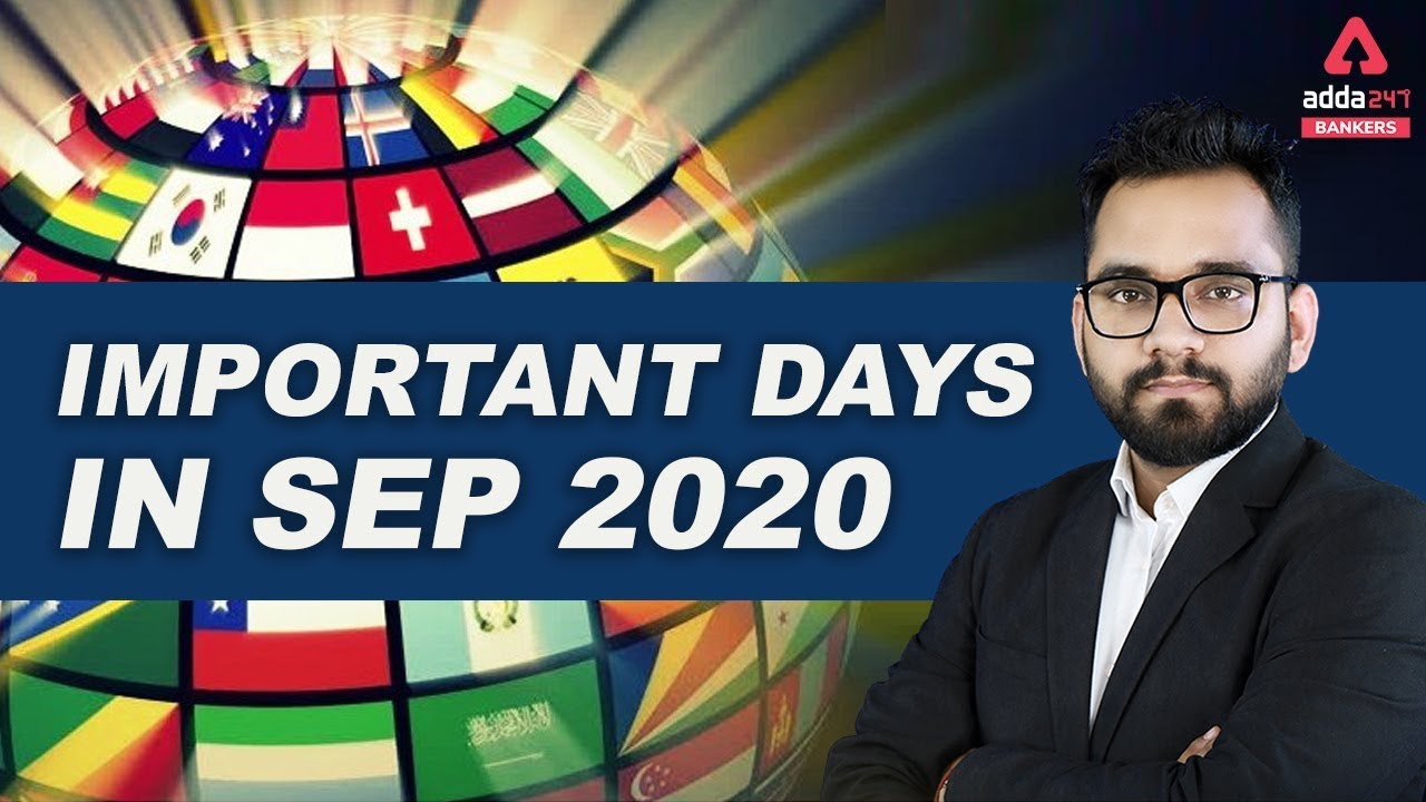 Important Days in September 2020 | Important Days Trick | Static Current Affairs Adda247