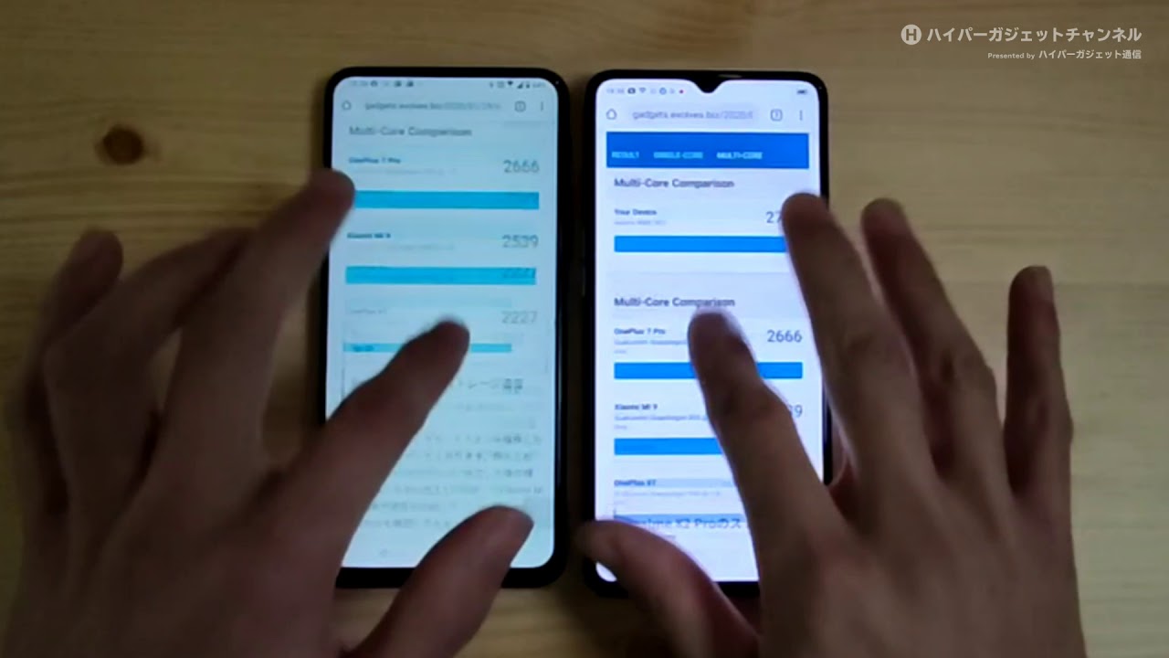スナドラ855 搭載スマホが5万で買える Oppo Realme X2 Proにjapan限定激安クーポン投下中 スナドラ855 搭載スマホが5万で買える Oppo Realme X2 Proにjapan限定激安クーポン投下中