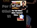 NEP 2020 (National Education policy)| राष्ट्रीय शिक्षा नीति 2020 #ctet #uptet #cdp #shorts #nep2020