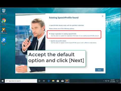 Philips SpeechExec 11 software: registering additional license keys to existing SpeechProfile
