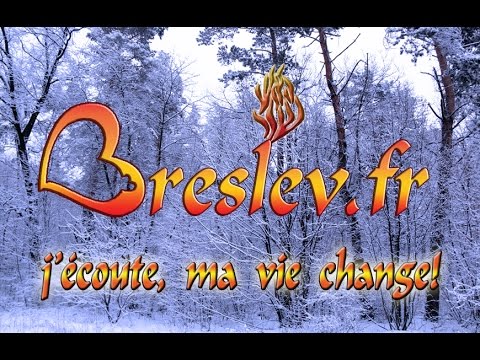 Comment arriver à la Délivrance ? Thora 49-49 Avraham Ifrah : www.Breslev.fr