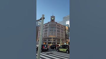 🕰️The Iconic Ginza Clock Tower #shorts #japan #ginza
