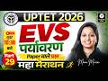 UPTET 2026 EVS | UP TET Paper 1 EVS Marathon Class 29 | UPTET EVS by Mona Ma'am