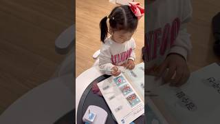 우리아이 반응속도 말벌아저씨 되는 법