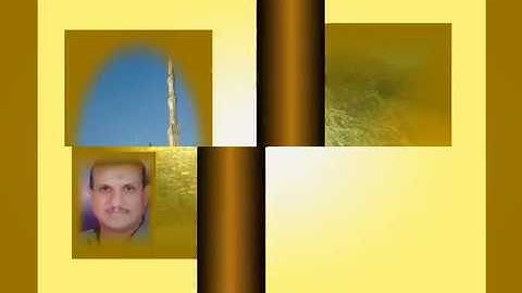 الجزء السابع والعشرون سورة القمر(كذبت قبلهم)جمال على العارف