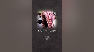 القارئ : عكاشة كميني ✔️ تلاوة رائعة برواية الدوري عن الكسائي 🌺