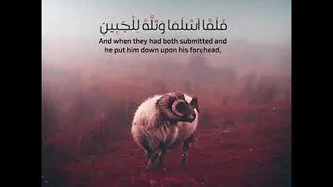 وفديناه بذبح عظيم يربط الأنبياء بقرابين الحسين عليه السلام