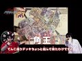 【手作り!バディ対戦動画】『角王』てんこ盛りデッキ VS ゴッド★フナヤマデッキ