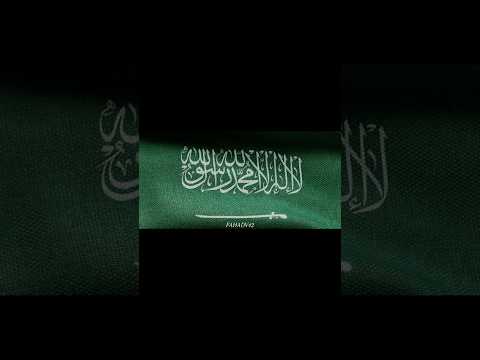 وطني الحبيب طلال مداح السعودية