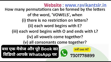 How many permutations can be formed by the letters of the word, 