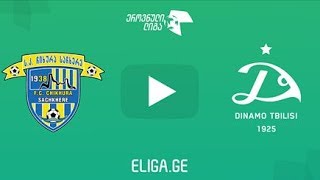 ჩიხურა 2:1 დინამო / Chikhura 2:1 Dinamo Tbilisi