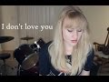 I Don't Love You - My Chemical Romance | Cover