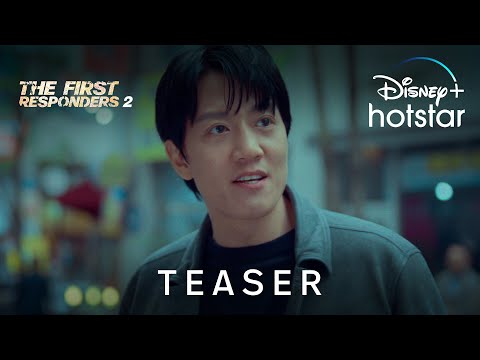 The First Responders S2 | Teaser | Disney+ Hotstar Indonesia