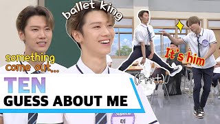 [Knowing bros] The reason why I was embarrassed while doing ballet #Guessaboutme #superm #nct