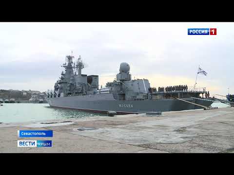 Video: Fra Sevastopol Til Moskva