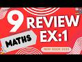 Class 9 Mathematics Review Exercise 1 | New Book 2025 | Punjab Board