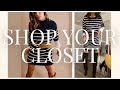 Make New Outfits Out of Old Clothes | 2023 Winter Spring Outfit Ideas