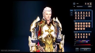 Icarus Online - Male Armor Preview - CBT (Korea)