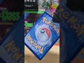 포켓몬스터 배틀파트너즈 카드깡 Pokémon Journey Together Card Pack Opening