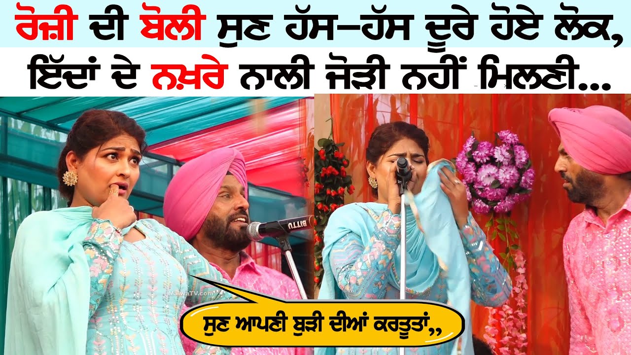 ਪ੍ਰਤਾਪ ਸਿੰਘ ਕੈਰੋਂ ਦੇ ਕਤਲ ਦਾ ਵੱਡਾ ਕਾਰਨ ਸੀ ਇੱਕ ਇਸ਼ਕ ਕਹਾਣੀ