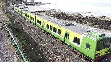 IE 8520 Class Dart Train number 8630 - Salthill & Monkstown, Dublin