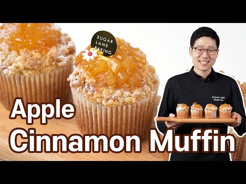 Apple Cinnamon Muffin  You want some muffins?