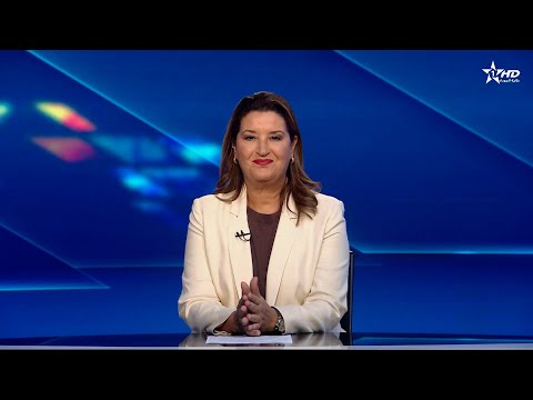 الأخبار الرئيسية الأولى 25 09 2025