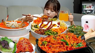 Sub)Real Mukbang- Bibimbap 🍱 Duck Bulgogi 🌶 Spicy Crab Stew 🦀 ASMR KOREAN FOOD