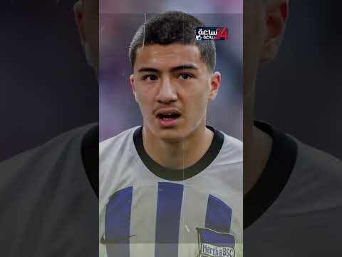 شبح الصليبي يلاحقه الفحوصات تكشف مدة غياب مازا عن الملاعب